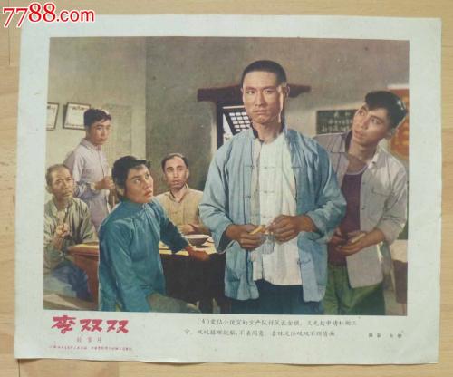 坦帕大学本科成绩单